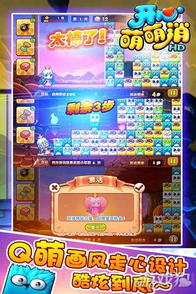 2413736-220622115S80.jpg单机游戏