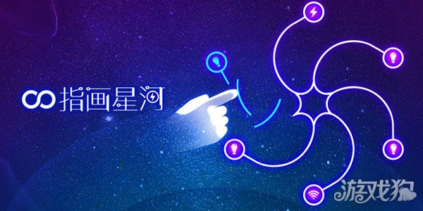 2413736-220Q11152220.jpg单机游戏