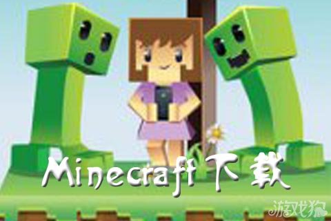 101-131230164K60.jpg单机游戏