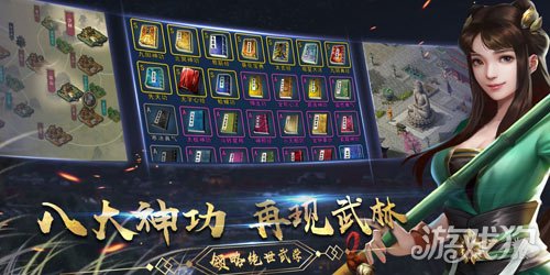 2413736-220H9161K00.jpg单机游戏