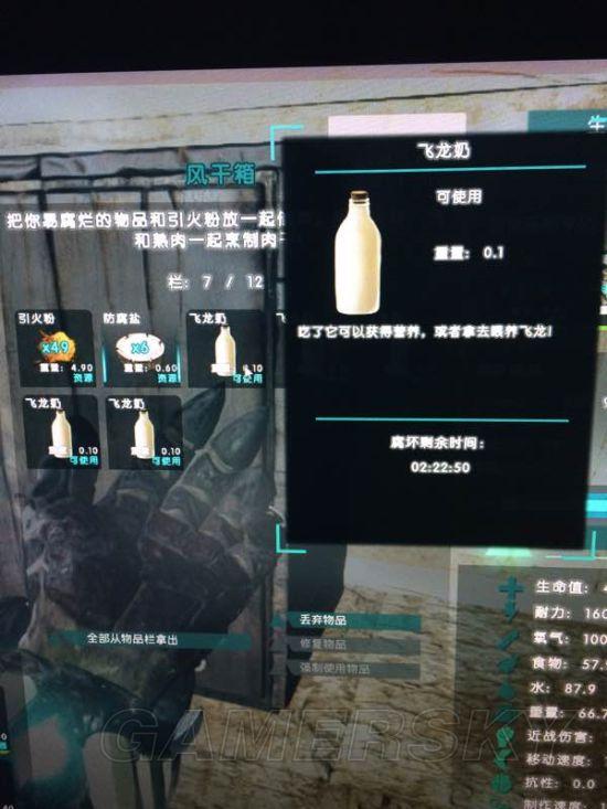 9baf9e9e78915800ad05.jpg游戏攻略