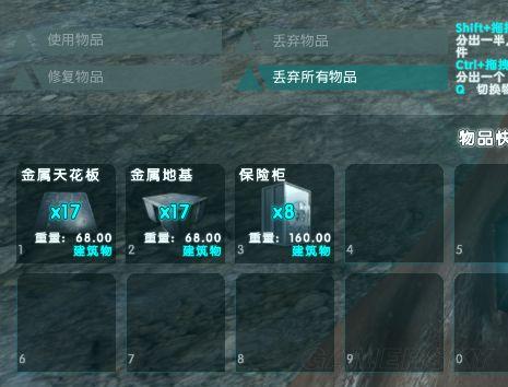 9b969e9e78915800ac4b.jpg游戏攻略
