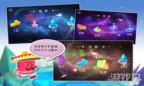 2413736-2206201F2470.jpg单机游戏