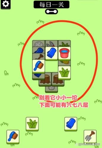 羊了个羊游戏通关攻略游戏攻略
