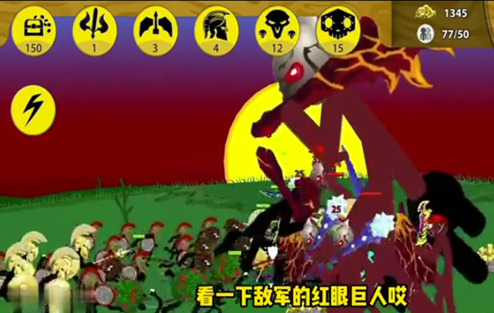 240921068hgq.png手机游戏