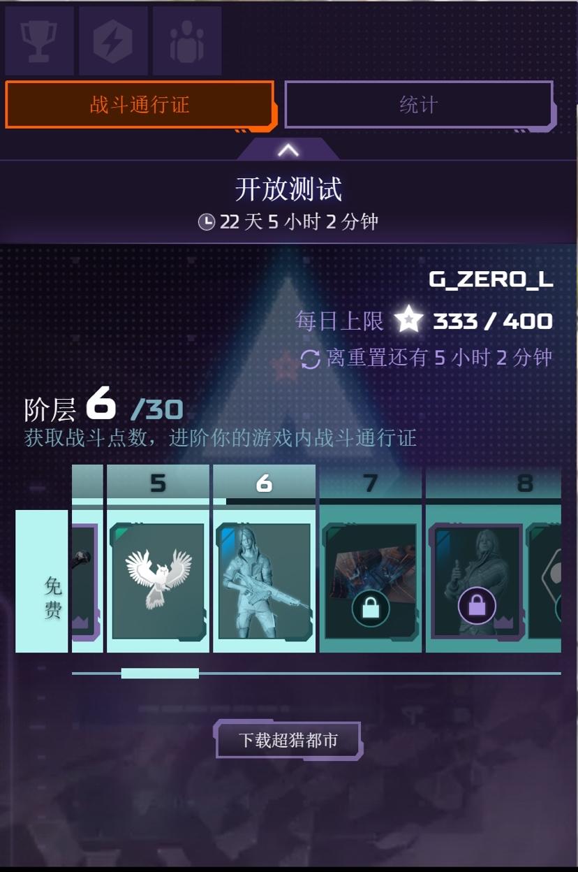 1e5da08b809a618b4587.jpg游戏攻略