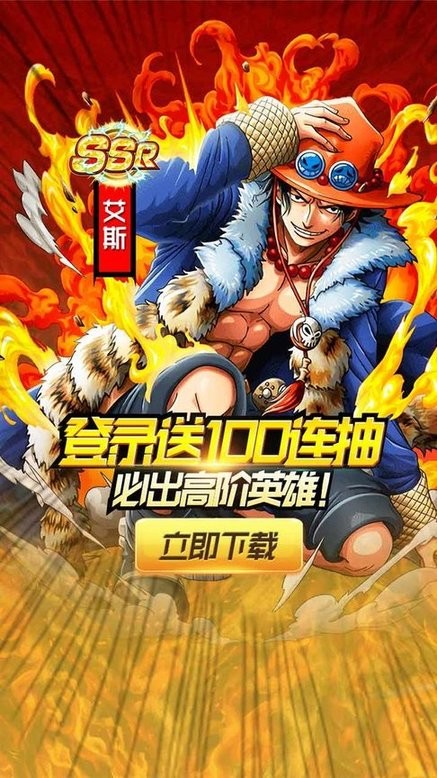 2022101409570671241.jpg手机游戏