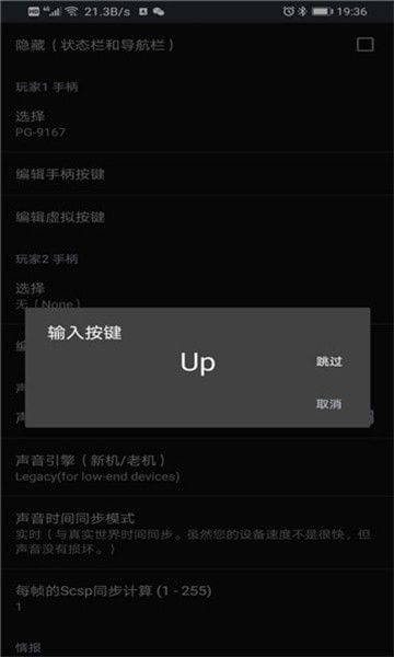 2021092714081852766.jpeg手机游戏