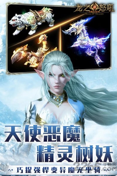 20191030115441330430.jpg手机游戏