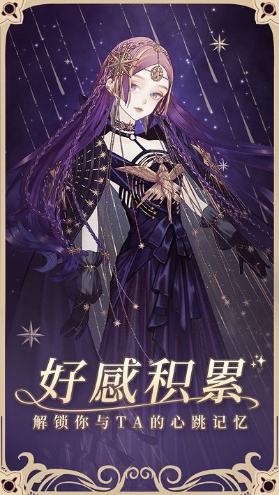 201712169549108100.jpg手机游戏