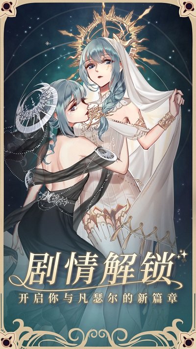 201712169548875970.jpg手机游戏