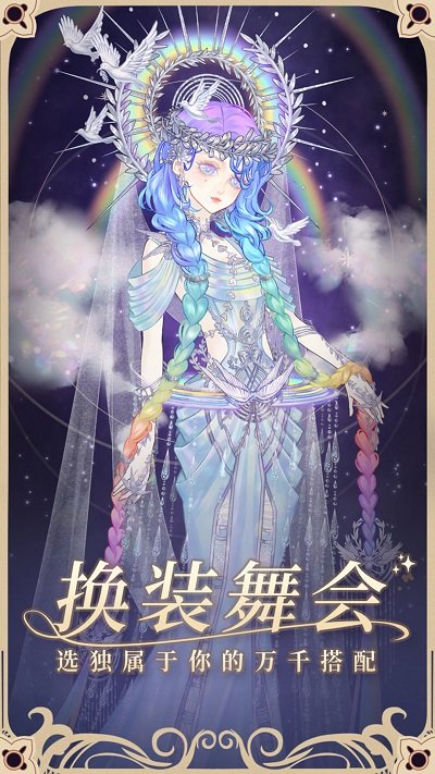 201712169547542640.jpg手机游戏