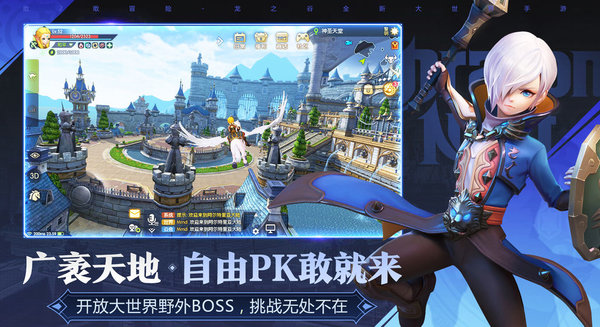 2019121192551764860.jpg手机游戏