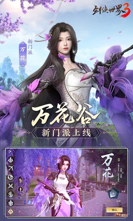 202082593657431530.jpg手机游戏
