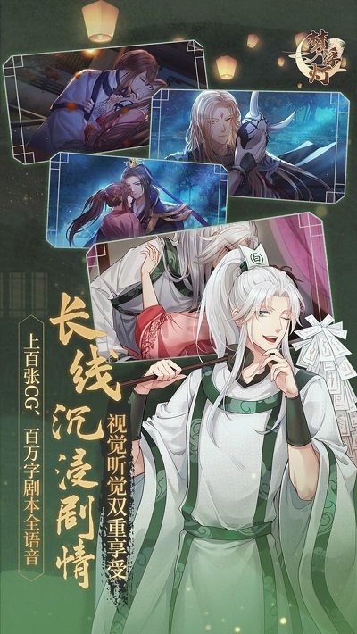 2021101316280914250.jpg手机游戏