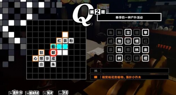 103141IT-1.jpg游戏攻略
