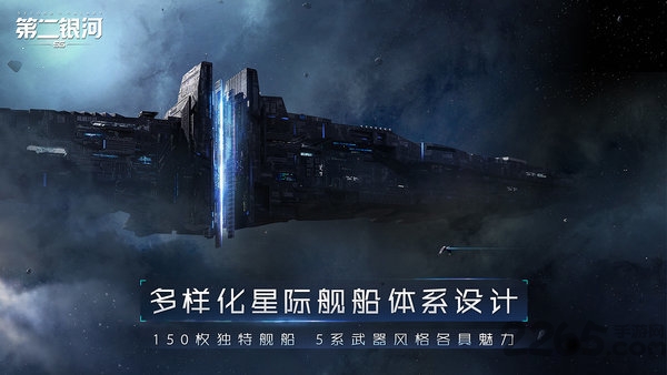 201991113038542640.jpg手机游戏