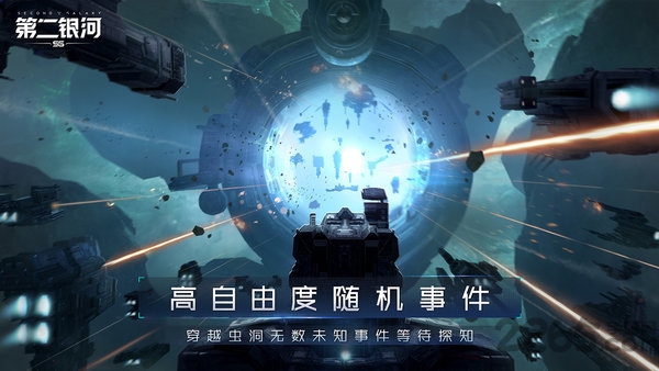 201991113039875970.jpg手机游戏