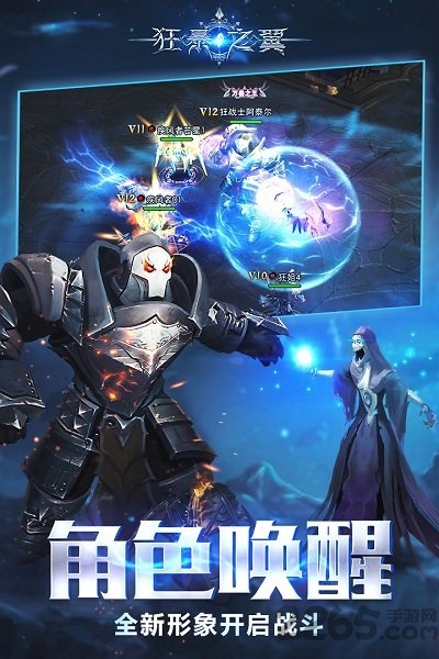 20183394814653750.jpeg手机游戏