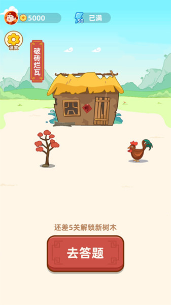 2021040809153845139.jpg手机游戏
