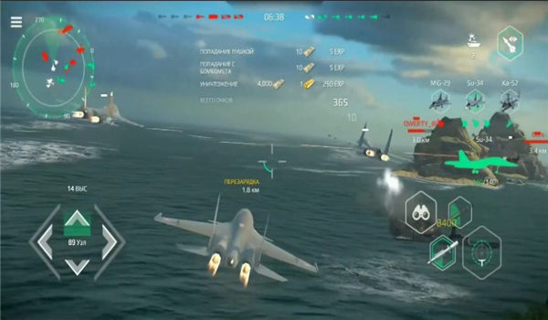 modernwarships官方版