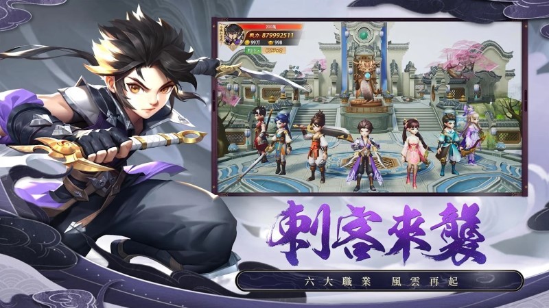 2021072111044976611.jpg手机游戏