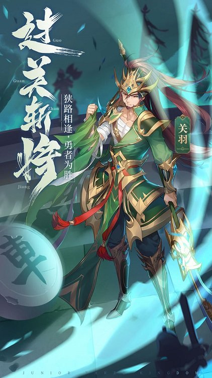 201751172115330420.jpg手机游戏