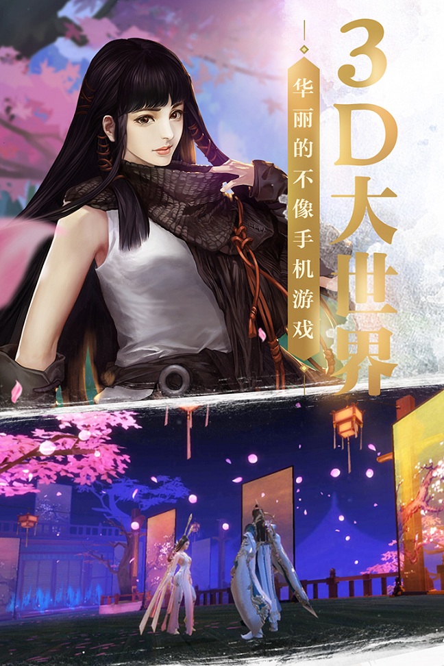 201741193225542640.jpeg手机游戏