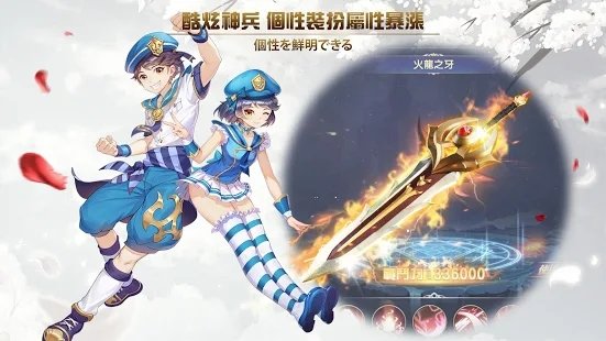 202117103144320420.jpg手机游戏