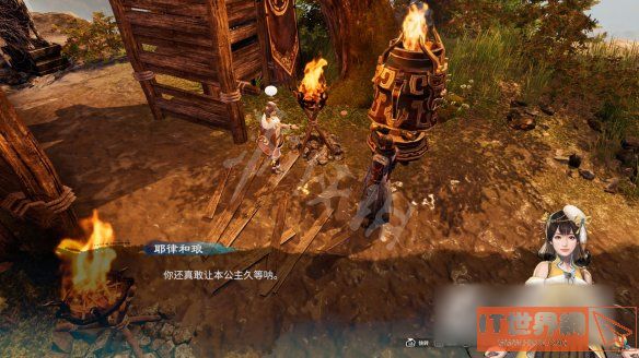 天命奇御二陌刀门真结局触发攻略