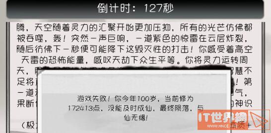 dea80518f4bb793c56a397faa72222e3.jpg游戏攻略