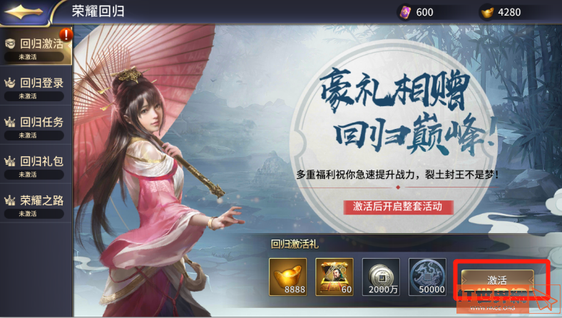79b65c1288167b08d7e7ac3bb19233c3.png游戏攻略