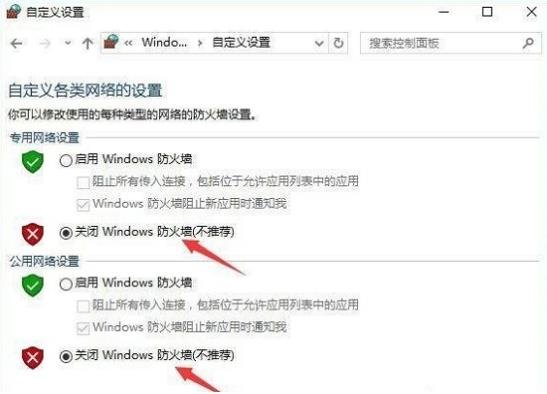 36-22092Q53A6-51.jpg游戏攻略
