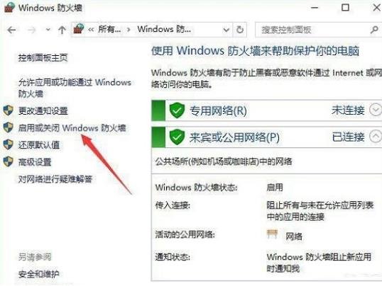 36-22092Q53A6-50.jpg游戏攻略
