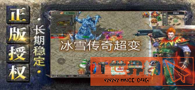 a0c3345bc28b10b6a889739c52058bb1.png游戏攻略