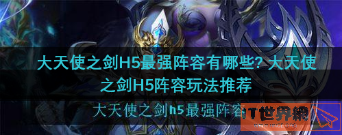 796b827935fac5276556aea5a2d600be.png游戏攻略