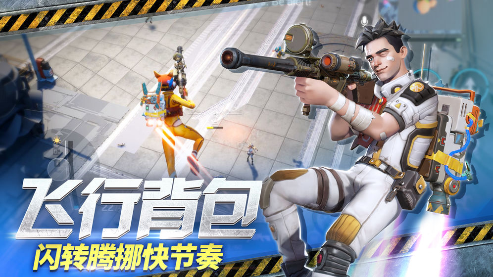2020112714936653750.jpg手机游戏