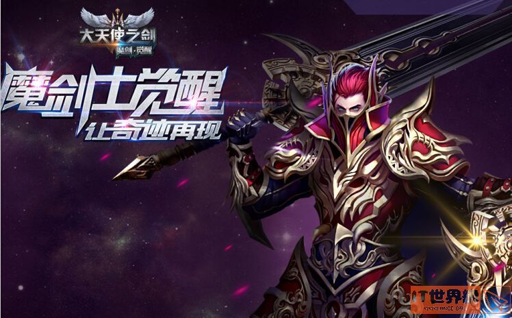 274ccc5c4f7abcdc015d0829f219ba9c.jpeg游戏攻略