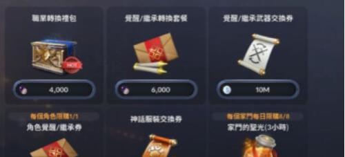b5s3e21sim1.jpg游戏攻略