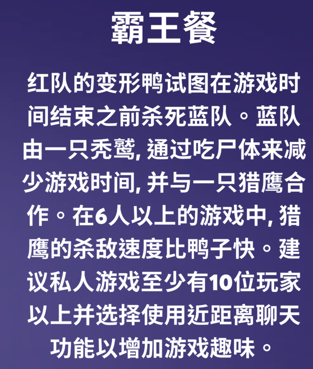 33c48c017b72398b4567.jpg游戏攻略