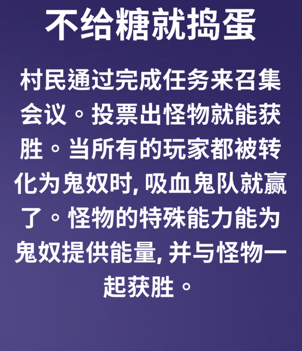 33c48c017b3c408b456b.jpg游戏攻略
