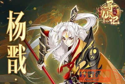 0f7c85a906e949549e9ac656cb1eee44.png游戏攻略