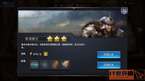 e328aa57cb0b2fd651a8ad1c5fd79565.jpg游戏攻略