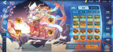 02ec5668be6a15ce3903d77ae72f1fe7.png游戏攻略