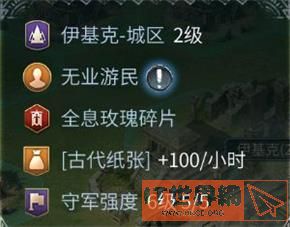b9d49e683d7a364a3032728964a48d4b.jpg游戏攻略