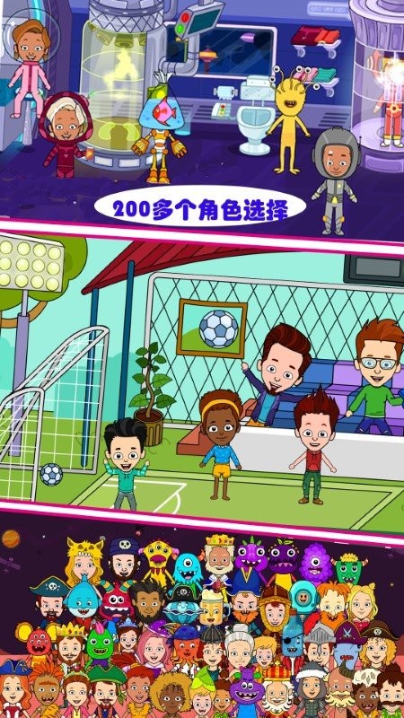 2022032408544769669.jpg手机游戏