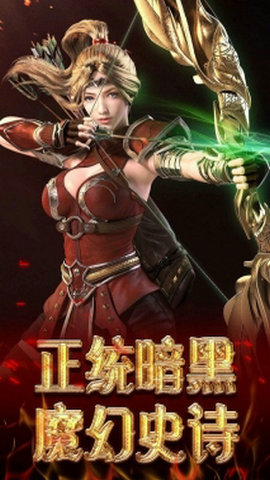 26111850iyfu.jpg手机游戏