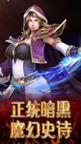 26111851kyy1.jpg手机游戏