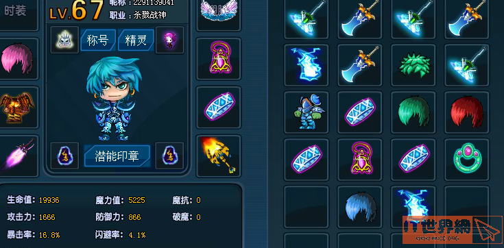 e1d660058dbbb6fdbf88ee13f6f49a3f.png游戏攻略