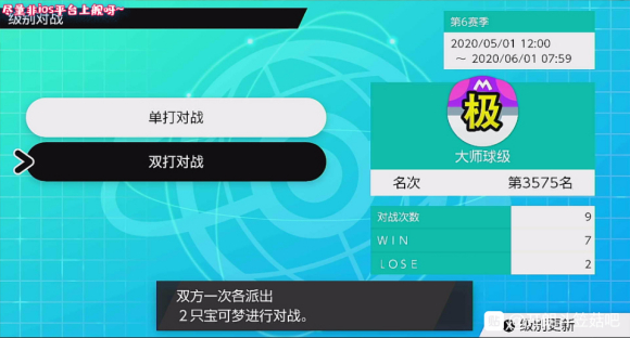 6c379e9e78814800001e.jpg游戏攻略